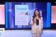 فرانس 24 اخبار اليمن الان تستهدف التقارب الإماراتي الإسرائيلي السعودية اخبار اليمن الان الحدث اليوم عاجل فرانس 24