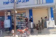 اخبار اليمن الان الحدث اليوم عاجل عرب تايم
