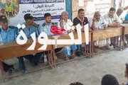 اخبار اليمن الان الحدث اليوم عاجل صحيفة الثورة صنعاء