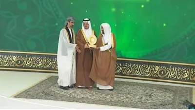 اخبار اليمن الان الداخلية يحتفي المولد النبوي الشريف اخبار اليمن الان الحدث اليوم عاجل