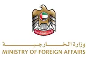 عدن تايم اخبار اليمن الان إماراتي الكويت الهجمات الإيرانية الأخيرة اخبار اليمن الان الحدث اليوم عاجل عدن تايم