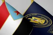 عرب تايم اخبار اليمن الان الجنوب العربي مواجهة بالسيادة الوصاية اخبار اليمن الان الحدث اليوم عاجل عرب تايم