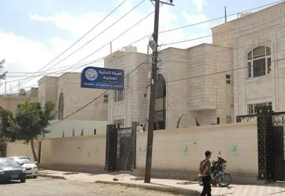اخبار اليمن الان الحدث اليوم عاجل 