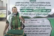 اخبار اليمن الان الحدث اليوم عاجل صحيفة الثورة صنعاء