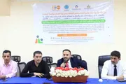 عدن تايم اخبار اليمن الان إختتام المشاركة المجتمعية وحقوق الإنسان اخبار اليمن الان الحدث اليوم عاجل عدن تايم