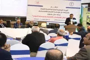 عدن تايم اخبار اليمن الان ومختصون الإصلاحات بإرادة سياسية القرار اخبار اليمن الان الحدث اليوم عاجل عدن تايم