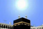 عرب تايم اخبار اليمن الان الشمس تتعامد الكعبة المشرفة اخبار اليمن الان الحدث اليوم عاجل عرب تايم