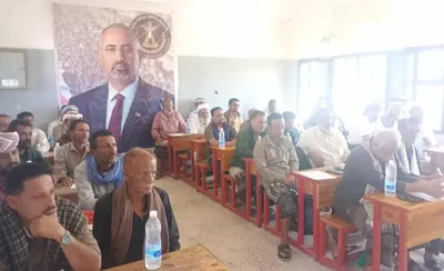 اخبار اليمن الان الحدث اليوم عاجل 