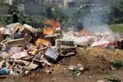 اخبار اليمن الان الحدث اليوم عاجل صحيفة الثورة صنعاء