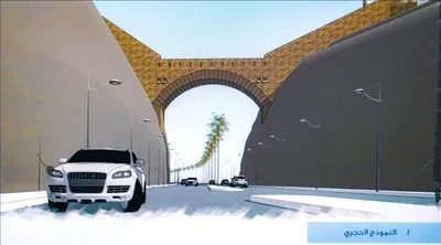 اخبار اليمن الان مشروع إعادة التاريخية السلطة المحلية اخبار اليمن الان الحدث اليوم عاجل