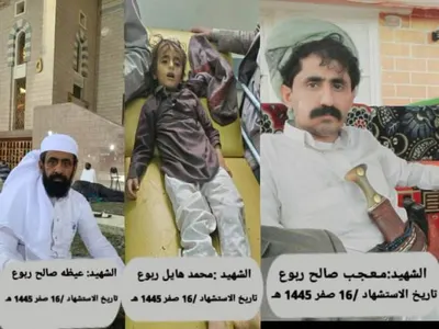 اخبار اليمن الان الحدث اليوم عاجل 