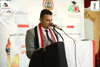 اخبار اليمن الان الحدث اليوم عاجل 