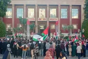 صحيفة الثورة صنعاء اخبار اليمن الان تظاهرات ووقفات المغرب الصهيوني الفلسطينيين اخبار اليمن الان الحدث اليوم عاجل صحيفة الثورة صنعاء