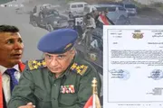 عدن تايم اخبار اليمن الان اسباب الاشتباكات اندلعت مجموعة الشيباني اخبار اليمن الان الحدث اليوم عاجل عدن تايم