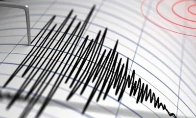 اخبار اليمن الان أرضية يشعر سكان محافظتي اليمنيتين اخبار اليمن الان الحدث اليوم عاجل