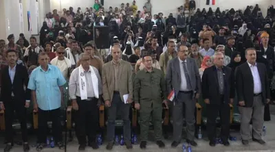 اخبار اليمن الان الحدث اليوم عاجل 