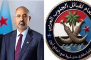 عرب تايم اخبار اليمن الان وتقارير الجنوب الزبيدي جماهيري مليونية اخبار اليمن الان الحدث اليوم عاجل عرب تايم
