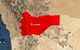 اخبار اليمن الان الحدث اليوم عاجل صحيفة الثورة صنعاء