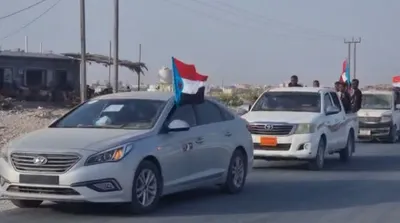 اخبار اليمن الان الحدث اليوم عاجل 