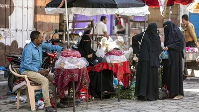 اخبار اليمن الان الحدث اليوم عاجل 