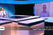 اخبار اليمن الان الحدث اليوم عاجل فرانس 24