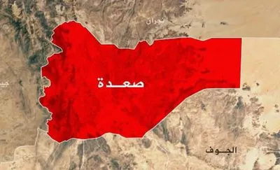 اخبار اليمن الان الحدث اليوم عاجل 