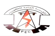 عدن تايم اخبار اليمن الان عدن مستجدات كهرباء الاثنين 2026م اخبار اليمن الان الحدث اليوم عاجل عدن تايم