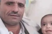 عرب تايم اخبار اليمن الان اخبار وتقارير شقيقه ووالدته اليمنية اخبار اليمن الان الحدث اليوم عاجل عرب تايم
