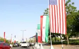 عدن تايم اخبار اليمن الان المحادثات النووية الولايات المتحدة وإيران اخبار اليمن الان الحدث اليوم عاجل عدن تايم