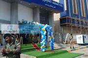 اخبار اليمن الان الحدث اليوم عاجل كريتر إسكاي