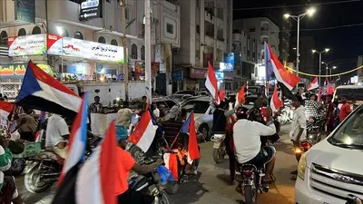 اخبار اليمن الان الحدث اليوم عاجل 