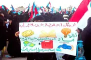 عدن تايم اخبار اليمن الان الغضب الشعبي مكونات الشرعية اليمنية اخبار اليمن الان الحدث اليوم عاجل عدن تايم