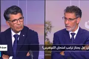 اخبار اليمن الان الحدث اليوم عاجل فرانس 24