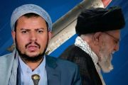 عبدالملك الحوثي يعلن جاهزية الجماعة لدعم إيران وحزب...