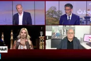 فرانس 24 اخبار اليمن الان لـبـنـان لـمـاذا يـسـعـى نـتـنـيـاهـو تـوسـيع اخبار اليمن الان الحدث اليوم عاجل فرانس 24