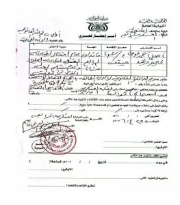 اخبار اليمن الان اجتياح معسكرات الانتقالي مخازن الأسلحة اخبار اليمن الان الحدث اليوم عاجل