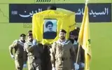 صحيفة الثورة صنعاء اخبار اليمن الان تشييع للشهيد الدين جنوبي لبنان اخبار اليمن الان الحدث اليوم عاجل صحيفة الثورة صنعاء