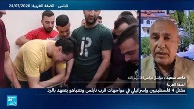 اخبار اليمن الان التصعيد الأمريكي الإيراني الخليج العالمي اخبار اليمن الان الحدث اليوم عاجل