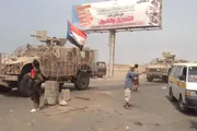 اخبار اليمن الان الحدث اليوم عاجل صحيفة المرصد