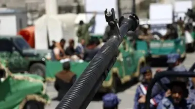 اخبار اليمن الان الحدث اليوم عاجل 