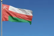 عرب تايم اخبار اليمن الان تأجيل الاجتماع المقرر الاثنين الخليج اخبار اليمن الان الحدث اليوم عاجل عرب تايم