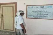 عدن تايم اخبار اليمن الان تجديد المطالبات بتسليم الحاصلات الزراعية اخبار اليمن الان الحدث اليوم عاجل عدن تايم