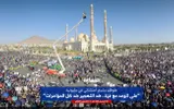 وكالة الصحافة اليمنية اخبار اليمن الان تظاهرات مليونية اليمني التهجير المؤامرات اخبار اليمن الان الحدث اليوم عاجل وكالة الصحافة اليمنية