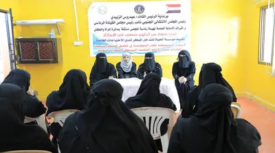 اخبار اليمن الان الحياة للتدخل المرحلة التنشيطية كوادرها اخبار اليمن الان الحدث اليوم عاجل