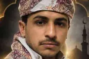 كريتر إسكاي اخبار اليمن الان طعنات قاتلة مواطن عودته العشاء اخبار اليمن الان الحدث اليوم عاجل كريتر إسكاي