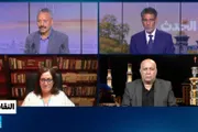 فرانس 24 اخبار اليمن الان أمريكا إيران أيـن المفر التصعـيد اخبار اليمن الان الحدث اليوم عاجل فرانس 24