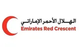 عدن تايم اخبار اليمن الان المستفيدون يشكرون دولة الإمارات اخبار اليمن الان الحدث اليوم عاجل عدن تايم