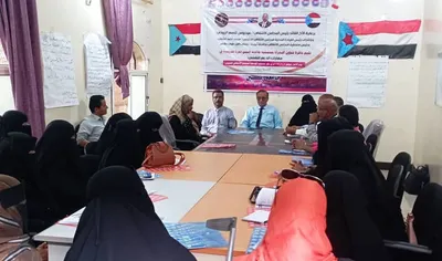 اخبار اليمن الان منسقية الانتقالي بجامعة تدريبية مهارات اخبار اليمن الان الحدث اليوم عاجل