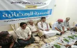 اخبار اليمن الان الحدث اليوم عاجل عدن تايم