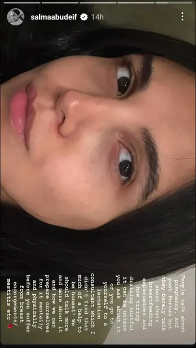 اخبار اليمن الان الفنانة سلمى تواصل معاناتها أمومة اخبار اليمن الان الحدث اليوم عاجل